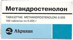 Russian-dbol - Russian-dbol only for special times.