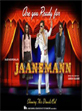 Latest Bollywood Movie - This is the latest bollywood movie Jaan-E-Mann