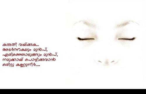 kalammm - gygiygyu