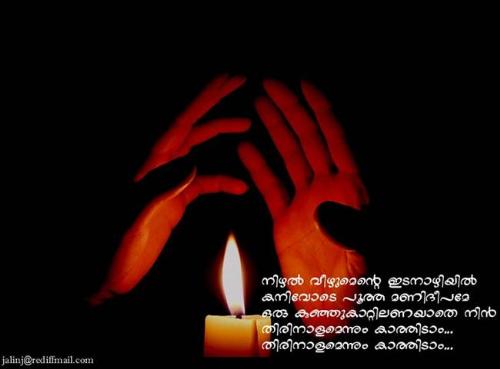 kalam - its  my  style