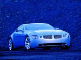 cool - cool car