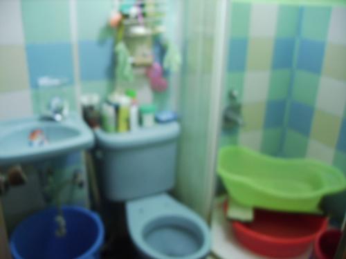bathroom - my colorful bathroom downstairs bathroom - my colorful bathroom downstairs
