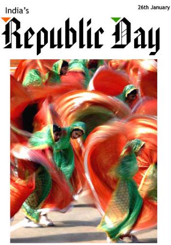 Republic day Card - Happy republic to All Indians around the world