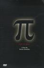 Pi Movie Poster - Poster for the movie Pi.