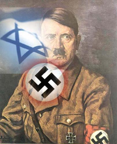 Hitler and the State of Israel - Hitler stamped with the star of David and the Swastika