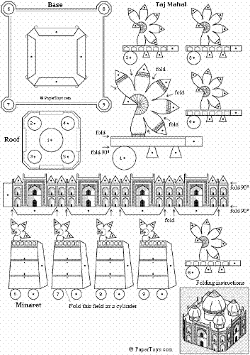 Taj Mahal - Taj Mahal printout