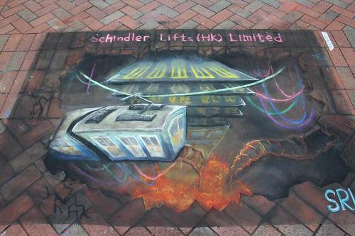 3d Amazing Street Arts, Drawings on Street with th - 3d Amazing Street Arts, Drawings on Street with the Colour Pencils