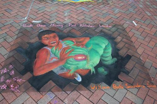 3d Amazing Street Arts, Drawings on Street with th - 3d Amazing Street Arts, Drawings on Street with the Colour Pencils