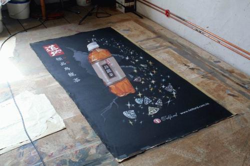 3d Amazing Street Arts, Drawings on Street with th - 3d Amazing Street Arts, Drawings on Street with the Colour Pencils