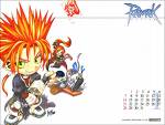 Ragnarok Online: Calendar - Ragnarok official calendar.