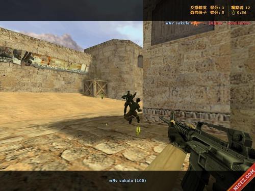 cs - This is sakula from wNv gaming and version is of cs is on Chinies