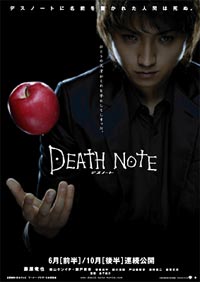 death note movie - all about death note poster