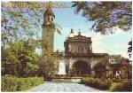 manila cathedral -      MANILA CATHEDRAL --- The seat of the Catholic Archdioses of Manila it is presently the 6th Cathedral to rise on the site since 1581.