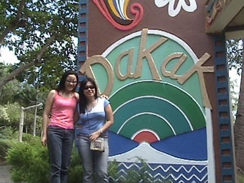 In dakak also - entrance of dakak