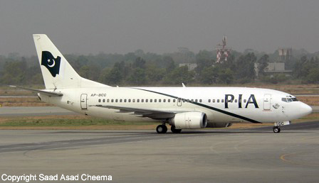 pia - pakistan air lines