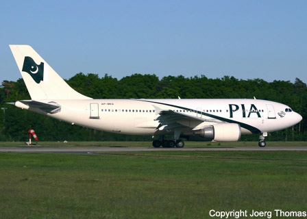 pia - pakistan air lines