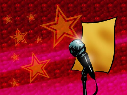 Karaoke - Karaoke Contests are a fun way to show off your talents. You never know who may become the next American Idol.