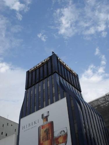 Japan - Picture shot in the beautiful region of Kansai in Japan !