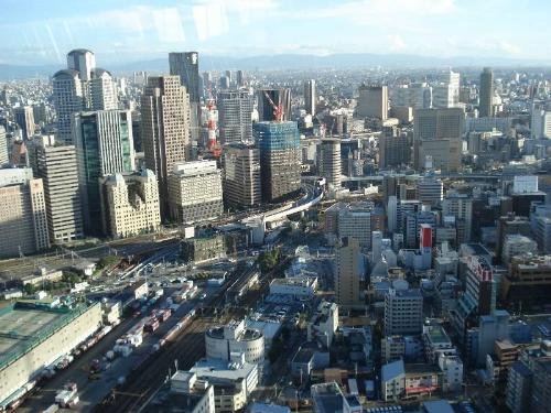 Japan - Picture shot in the beautiful region of Kansai in Japan !