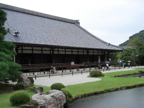 Japan - Picture shot in the beautiful region of Kansai in Japan !