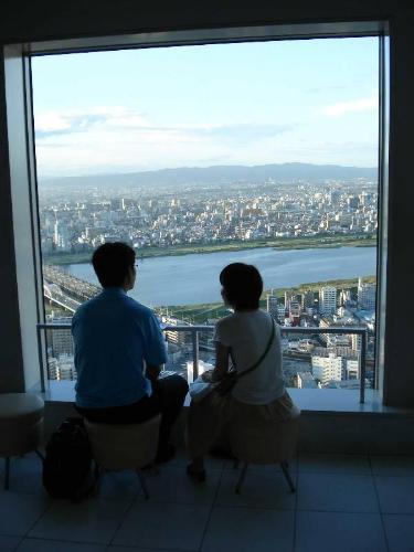 Japan - Picture shot in the beautiful region of Kansai in Japan !
