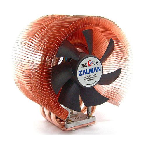computer - Zalman part of computer