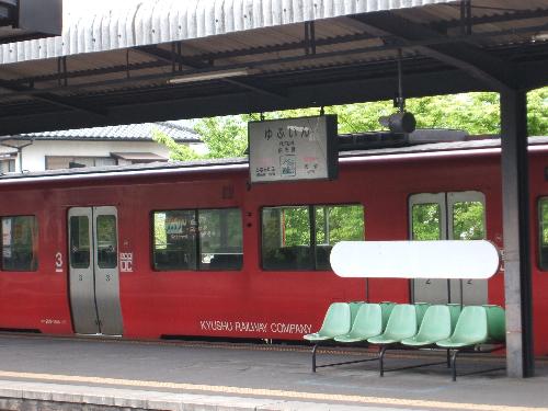 Japan - a countryside commuter train