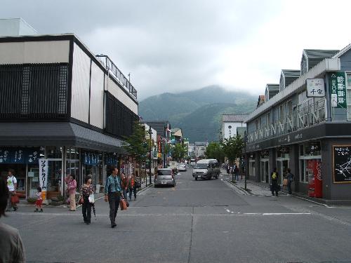 japan - a countryside market