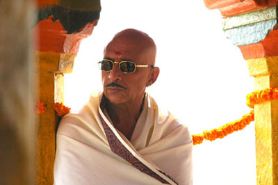 omkara - omkara is the movie of hindi film