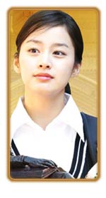 kim - photo