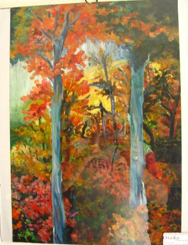Otoño - Oil Painting - A beautiful scene from a forest, painted by me.
