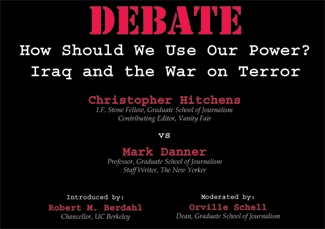 debate - Debate....just do it!!!