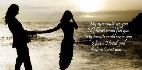 poem - My eyes could see u my heart could feel u