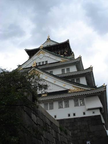 Japanese Region - Picture taken in the region of Kansai in Japan.