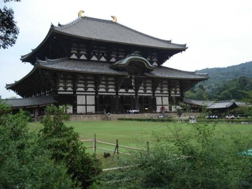 Japanese Region - Picture taken in the region of Kansai in Japan.