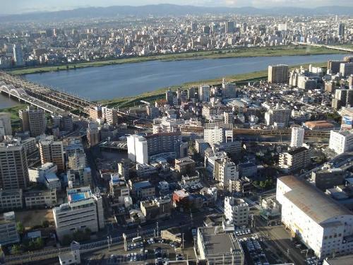 Japanese Region - Picture taken in the region of Kansai in Japan.