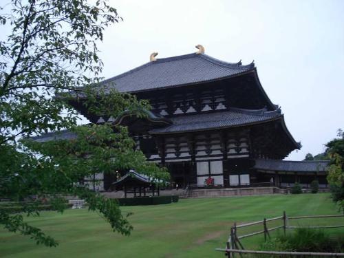 Japanese Region - Picture taken in the region of Kansai in Japan.
