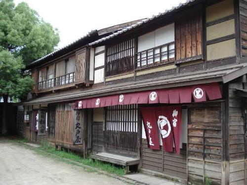 Japanese Region - Picture taken in the region of Kansai in Japan.