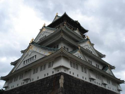 Japanese Region - Picture taken in the region of Kansai in Japan.
