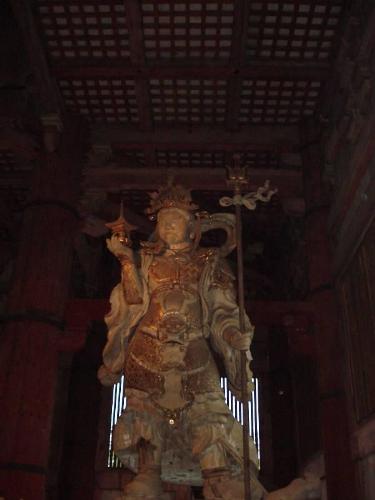 Japanese Region - Picture taken in the region of Kansai in Japan.