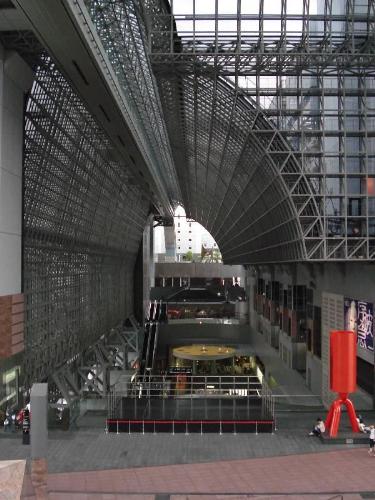 Japanese Region - Picture taken in the region of Kansai in Japan.