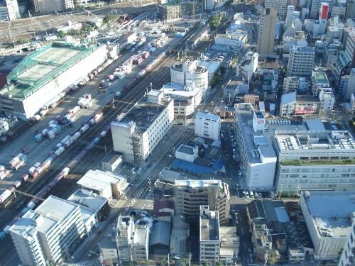 Japanese Region - Picture taken in the region of Kansai in Japan.