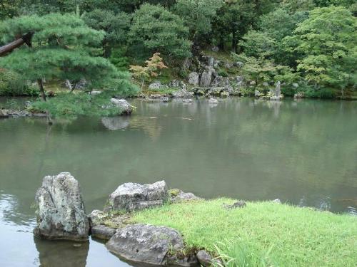 Japanese Region - Picture taken in the region of Kansai in Japan.