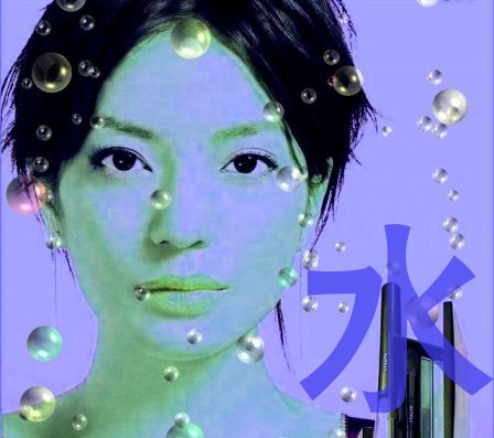 Lady in water - Its is a strange film. It sound like a combination of a fairy tale and a horror legen. Lady in water - Its is a strange film. It sound like a combination of a fairy tale and a horror legen.