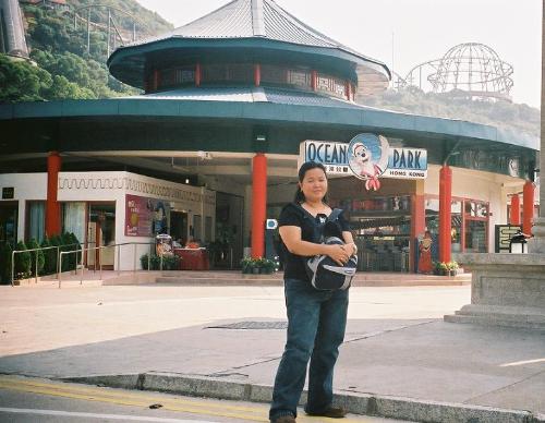 Me at OP - Ocean Park entrance