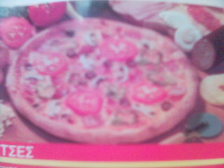 Pizza!! - I love pizza