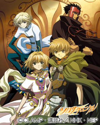 Tsubasa Chronicle - Anime by Clamp
it has a lot of characteres from all CLAMP anime titles.
Cart Captors Sakura is one of them