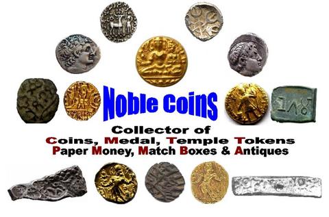 Coins colletion of Mr.Girish Sharma,Indore,India. - Coins colletion of Mr.Girish Sharma,Indore,India. This is having the most rarest coins of ancient India. A best collection indeed.