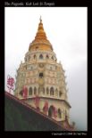 pagoda - in East and Southeast Asia, a towerlike, multistoried structure of stone, brick, or wood, usually associated with a Buddhist temple complex. The pagoda derives from the stupa of ancient India, which was a dome-shaped commemorative monument, usually erected over the remains or relics of a holy man or king. The hemispherical domed stupa of ancient India evolved into several…  Buddhist temples in East and Southeast Asia usually include a towerlike, multistoried structure of stone, brick, or wood known as a pagoda. Like the stupa of ancient India, from which it derived, the pagoda is usually erected as a commemorative monument.  The majority of Cambodia’s population adhere to Theravada Buddhism. Buddhists built many pagodas throughout the country to serve their religious needs. Pagodas can take a number of shapes, depending on the country of influence, but all are used as shrines, memorials, or tombs.  This once-thriving city is home to thousands of pagodas, built mostly between 1044, under the reign of Anawrahta, and 1287, the year Kublai Khan launched an attack on Pagan that ended its glory. Although many of the pagodas have crumbled over time, the remains of more than 5000 can still be seen, including Ananda (center) and Thatbyinnyu (right), in the near-deserted fields of Pagan.