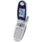 clamshell mobile phone - A clamshell shaped mobile phone